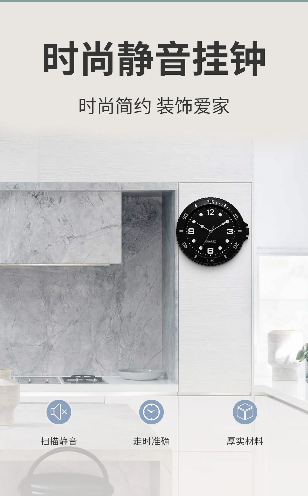 Role Wall Clock Modern Design Silent Quartz Needle Luxury Wall Clocks Silent Sweep Second Home Creative Water Ghost Wall Clock
