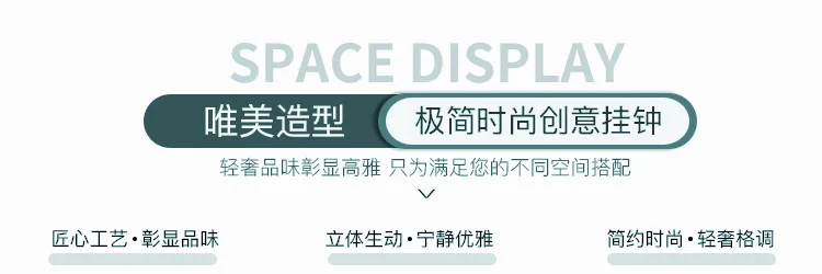 ​No Drill Installation Modern Large Wall Clock Nordic Minimalist Design Silent Quartz Movement Living Room Dining Room Decor​