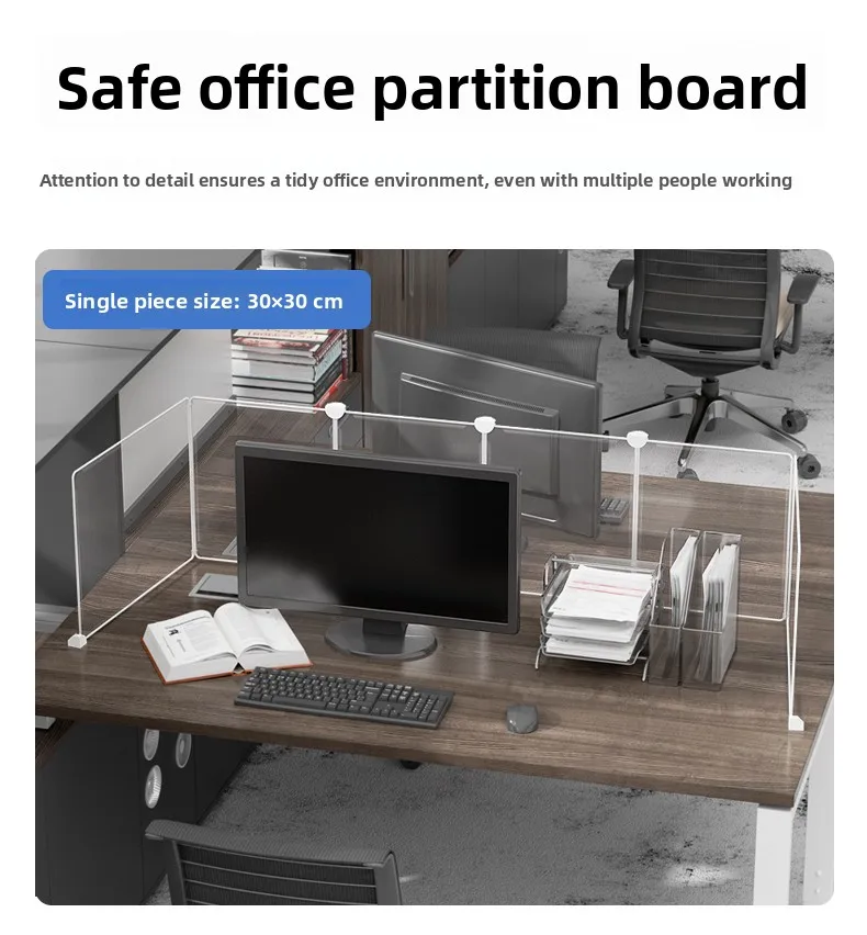 Office Desktop Partition U-Shaped Three-Sided Thick Plastic Screen Windproof Breathable for Classroom Self-Study Room Office Desktop Partition U-Shaped Three-Sided Thick Plastic Screen Windproof Breathable for Classroom Self-Study Room