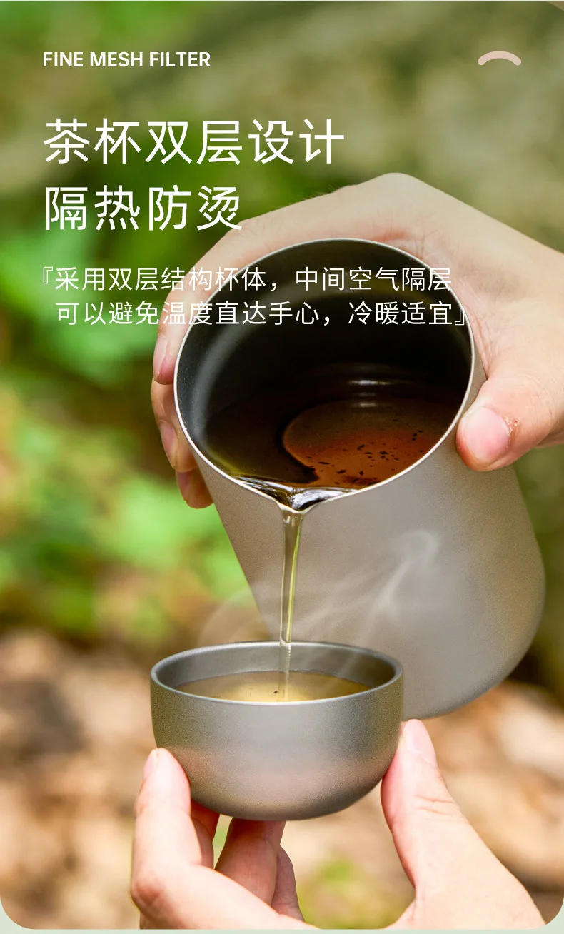 D2 Pure Titanium Double-layer Small Tea Cup Coffee for Outdoor Camping coffee and Tea Tableware Set Brewing Tea Cup 50ML Teapot