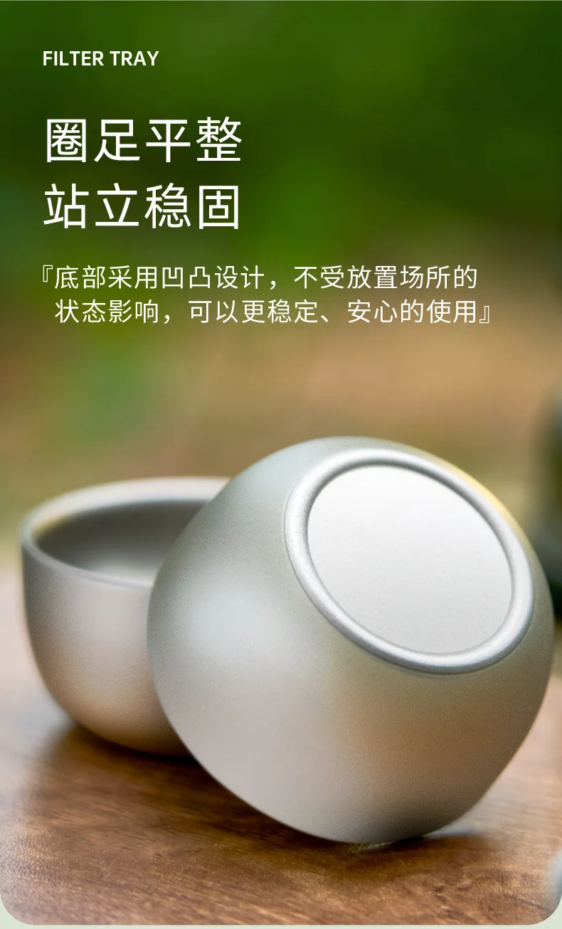 D2 Pure Titanium Double-layer Small Tea Cup Coffee for Outdoor Camping coffee and Tea Tableware Set Brewing Tea Cup 50ML Teapot