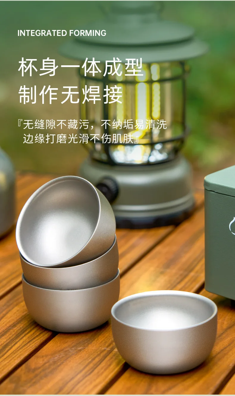 D2 Pure Titanium Double-layer Small Tea Cup Coffee for Outdoor Camping coffee and Tea Tableware Set Brewing Tea Cup 50ML Teapot