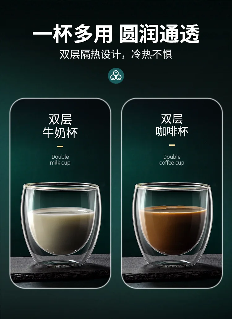 Transparent Glass Coffee Cup Milk Whiskey Tea Beer Double Creative Heat Resistant Cocktail Vodka Wine Mug Tumbler Drinkware Gift Transparent Glass Coffee Cup Milk Whiskey Tea Beer Double Creative Heat Resistant Cocktail Vodka Wine Mug Tumbler Drinkware Gift