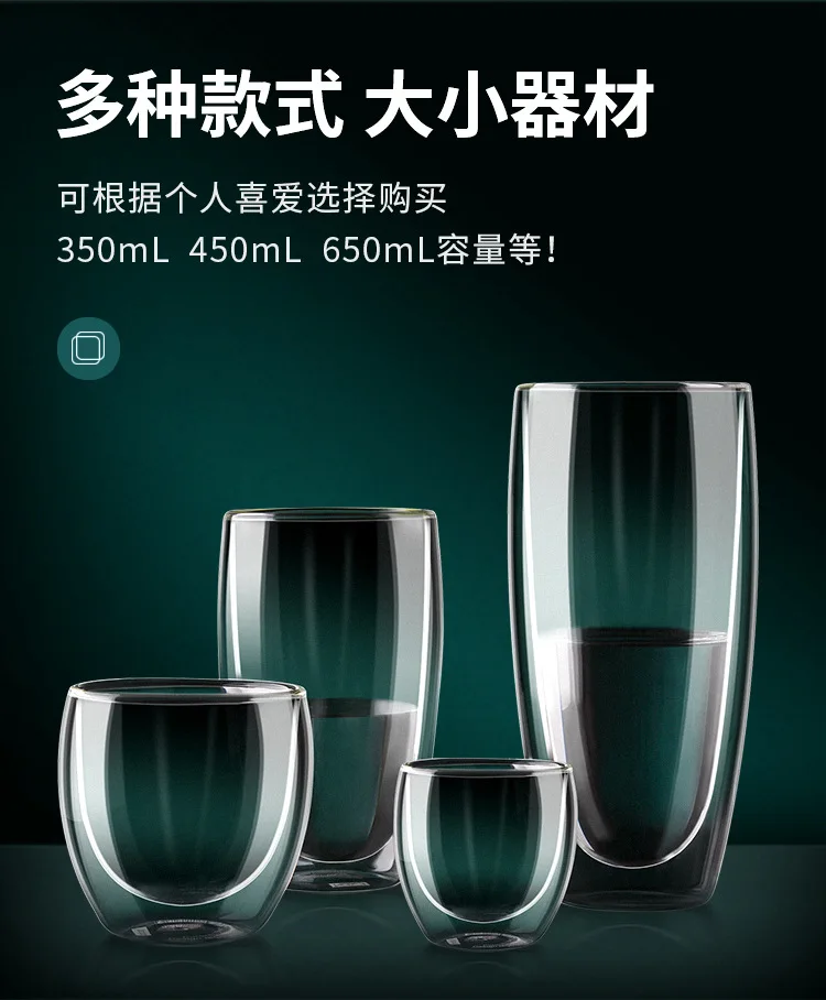 Transparent Glass Coffee Cup Milk Whiskey Tea Beer Double Creative Heat Resistant Cocktail Vodka Wine Mug Tumbler Drinkware Gift Transparent Glass Coffee Cup Milk Whiskey Tea Beer Double Creative Heat Resistant Cocktail Vodka Wine Mug Tumbler Drinkware Gift