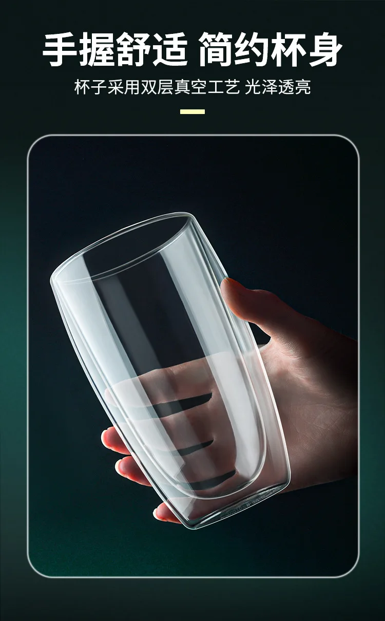 Transparent Glass Coffee Cup Milk Whiskey Tea Beer Double Creative Heat Resistant Cocktail Vodka Wine Mug Tumbler Drinkware Gift Transparent Glass Coffee Cup Milk Whiskey Tea Beer Double Creative Heat Resistant Cocktail Vodka Wine Mug Tumbler Drinkware Gift