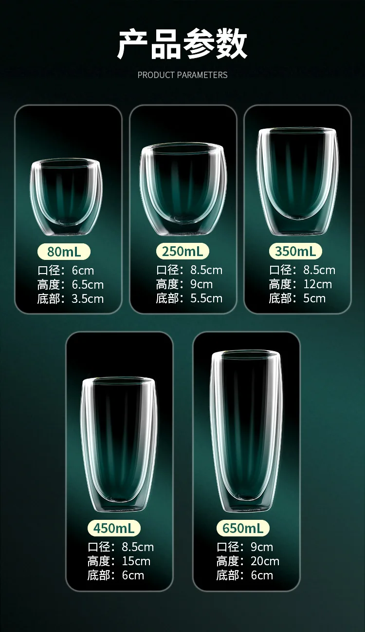 Transparent Glass Coffee Cup Milk Whiskey Tea Beer Double Creative Heat Resistant Cocktail Vodka Wine Mug Tumbler Drinkware Gift Transparent Glass Coffee Cup Milk Whiskey Tea Beer Double Creative Heat Resistant Cocktail Vodka Wine Mug Tumbler Drinkware Gift