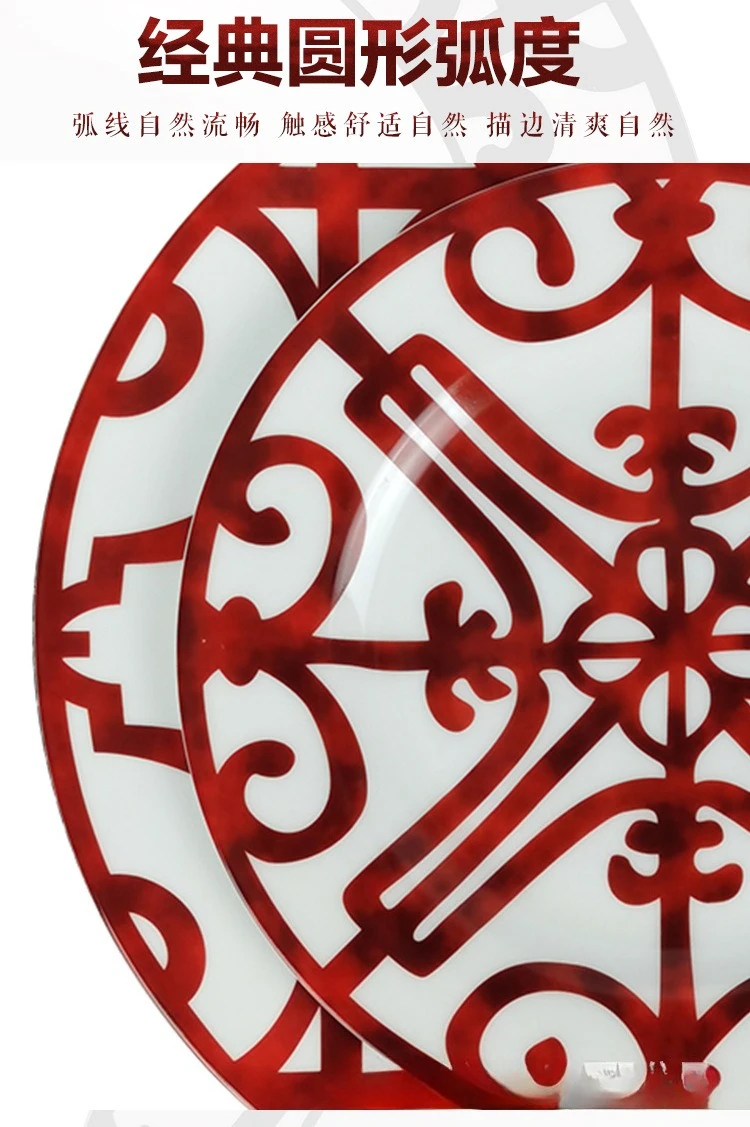 Nordic Iron Ceramic Plate Set Western Wedding Dessert Plate Daily Fruit Plate Bone China Coffee Cup Saucer