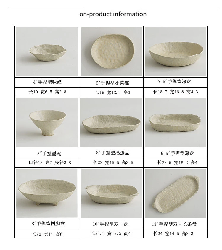 Creative Irregular Dishes and Plates Sets Vintage Hand Pinch Texture Tableware Feature Hotel Dinner Plates Dessert Bowl Home